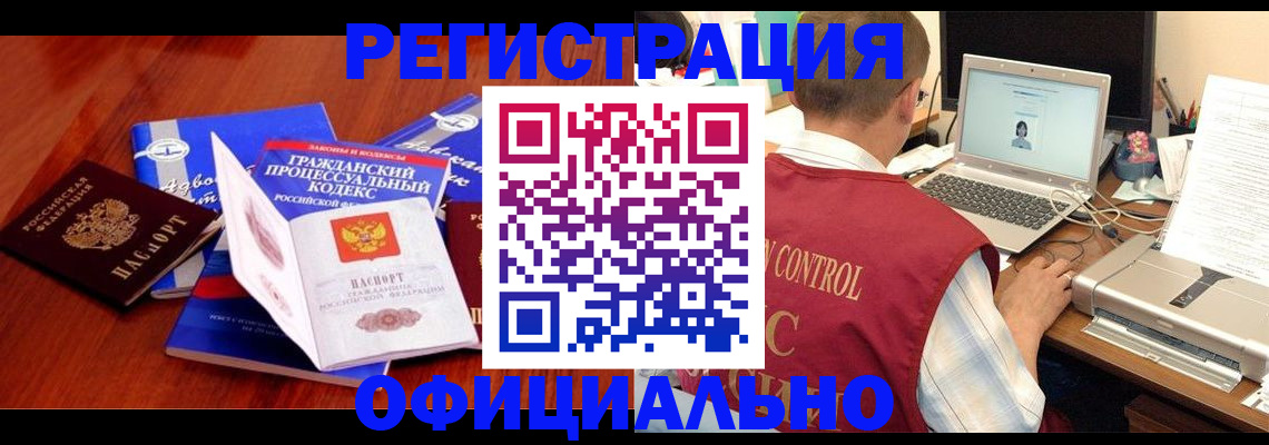 форма 3 в Павловском Посаде